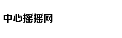 从轻处罚，法院为何仍对“乐清失